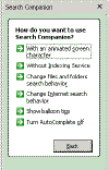 Search Preferences to Disable Balloon Tips
